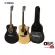 สีดำ YAMAHA FS100C Acoustic Guitar กีต้าร์โปร่งยามาฮ่า รุ่น FS100C + Standard Guitar Bag กระเป๋ากีต้าร์รุ่นสแตนดาร์ด