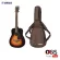 YAMAHA JR2S Acoustic Guitar, JR2S Included Guitar Bag model with a guitar bag inside ...