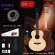 Free .. Gift Set, ENYA EA-X1 Pro EQ OS1 electric guitar Tranacoustics ENYA EA-X1 Pro, Ammee EX1