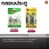 กลอนประตู โซ่ สับ ห้องน้ำ สแตนเลส รมดำ DOOR BOLT มิตสห