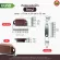 กันชนประตู แม่เหล็ก สีน้ำตาล ขนาด เล็ก ใหญ่ Magnetic Door Catch ล็อค ดูด ยึด มิตสห