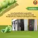 บานพับ มุ้งลวด สี่เหลี่ยม อลูมิเนียม สีเงิน ขนาด 6.5 x 4.5 ซม.HINGE, MOSQUITO NET มิตสห