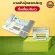 บานพับ มุ้งลวด สี่เหลี่ยม อลูมิเนียม สีเงิน ขนาด 6.5 x 4.5 ซม.HINGE, MOSQUITO NET มิตสห