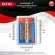 บานพับ รมดำ เหล็ก พีวีซี PVC แหวน ทองเหลือง 3นิ้ว 4นิ้ว สี เงิน สแตนเลส BUTT HINGE มิตสห