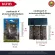 บานพับ รมดำ เหล็ก พีวีซี PVC แหวน ทองเหลือง 3นิ้ว 4นิ้ว สี เงิน สแตนเลส BUTT HINGE มิตสห