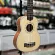 Ready to send Ukulele So Prano Overspeed UK21-OS-IS. Free picker bag Ukulele Soprano 21 inch.