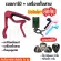 Capo guitar set Capo + Tuner cable set For acoustic guitar, Ukulele base, model CP-02, free! 5 pic guitars and 1 picker