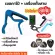 Capo guitar set Capo + Tuner cable set For acoustic guitar, Ukulele base, model CP-02, free! 5 pic guitars and 1 picker