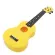 Ready to make a very good voice. 21 inch Yellow Ukulele JB-00YL, free 4 items.