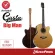 Gusta Big Man Acoustic Guitar Music Arms