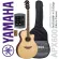 YAMAHA® APX600, 41 inch electric guitar, thin body, thin body, with built -in strap machine + free bag & charcoal & wrench