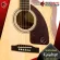กีต้าร์โปร่งไฟฟ้า Epiphone J-45 Studio, J-45EC Studio [ฟรีของแถม] [พร้อมSet Up&QCเล่นง่าย] [ประกันจากศูนย์] [แท้100%] [ส่งฟรี] เต่าแดง