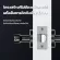 HIDO ลูกบิดประตู กุญแจล็อคประตู กลอนประตูไฟฟ้า digital door lock กุญแจสแกนนิ้ว/รหัสผ่าน/กุญแจ คลุมได้รูกุญแจทรงกลม