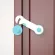 The door lock that locks the door at the refrigerator lock. That locking the child to open for the safety of the baby