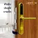 JARTON DIGITAL DIOR LOCK Digital Key BAMBOO Wood Gate, Model 131063 Gray Gray