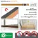 Smilearm® that separates the silicone silicone doors, eyebrows, eyebrows, waterproof, waterproof - can be used with all types of steel doors.