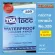 TOA water sandpaper number 180, 320, 600, 1000 size 9 "x11" inch 23x28 cm.