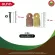 ขา ล้อ ประตู รั้ว ประกบ ขา เดี่ยว คู่ ไม่ฉาก ขนาด 3" นิ้ว, 4" นิ้ว สี รุ้ง DOOR WHEEL GATE ร่อง กลม ยู ฉากวี กระดก มิตสห