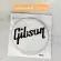 สายกีตาร์Gibson สายแยก เส้นที่1/2/3 โปร่งและไฟฟ้า ราคาถูก ยกโหล  แพ็ค 12 เส้น