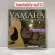 สายกีตาร์โปร่ง สายกีตาร์ไฟฟ้า Yamaha เบอร์10 -12 พร้อมที่หมุนลูกบิด3in1 แถมฟรีปิ๊กGibson 2 ชิ้นและที่เก็บปิ๊ก1ชิ้น149