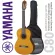 YAMAHA® Classic Size Size C80 + Free Yamaha Bag ** New classic guitar at the most specification **