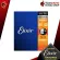 [USAแท้100%] [1ชุด 6เส้น] สายกีต้าร์ไฟฟ้า Elixir Nanoweb Nickel Plated Steel - Electric Guitar String Elixir Nanoweb Nickel Plated Steel เต่าแดง
