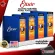 [USAแท้100%] [1ชุด 6เส้น] สายกีต้าร์ไฟฟ้า Elixir Nanoweb Nickel Plated Steel - Electric Guitar String Elixir Nanoweb Nickel Plated Steel เต่าแดง