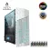 AZZA ATX Mid Tower Tempered Glass RGB Gaming Case ONYX 260 – White