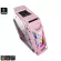 ATX Case NP Tsunami Protector Goliath TG Pink by JD Superxstore