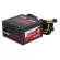 POWER SUPPLY อุปกรณ์จ่ายไฟ EKONTA GL-E500 - 500W 80 PLUS
