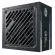 Power Supply, Cooler Master G800 Gold power supply-800W 80 Plus Gold MPW-8001-OCAAG-EU