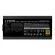 POWER SUPPLY อุปกรณ์จ่ายไฟ COOLER MASTER MWE GOLD 1250W V2 80 PLUS GOLD