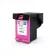 Compatible with the HP 803 Deskjet ink cartridge.