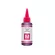 ตลับหมึก HP/Canon Universal 20ml เติมหมึกได้หลายครั้งมือไม่สกปรก