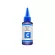 ตลับหมึก HP/Canon Universal 20ml เติมหมึกได้หลายครั้งมือไม่สกปรก