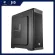 Case Cougar MX330-X case