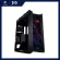 Case Case Asus Rog Strix Helios GX601