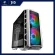 Case Cooler MasterCase H500P MESH Argb White