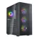 CASE เคส SILVERSTONE FARA R1 PRO V2 BLACK SST-FAR1B-PRO-V2 ATX