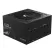 POWER SUPPLY อุปกรณ์จ่ายไฟ GIGABYTE UD750GM - 750W 80 PLUS GOLD ATX