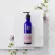 Neals Yard Remedies Geranium & Orange Body Lotion