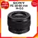 Sony FE 28-60 f4-5.6 / SEL2860 Lens เลนส์ กล้อง โซนี่ JIA ประกันศูนย์ *จาก kit