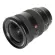 Sony FE 16-35 f2.8 GM / SEL1635GM Lens เลนส์ กล้อง โซนี่ JIA ประกันศูนย์