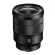 Sony FE 16-35 f4 ZA Vario-Tessar T OSS / SEL1635Z Lens เลนส์ กล้อง โซนี่ JIA ประกันศูนย์ *เช็คก่อนสั่ง