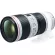 Canon EF 70-200 f4 L IS USM II รุ่น 2 Lens เลนส์ กล้อง แคนนอน JIA ประกันศูนย์ 2 ปี *เช็คก่อนสั่ง