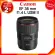 Canon EF 35 F1.4 L USM II model 2 LENS Canon Camera JIA Camera 2 Year Insurance *Check before ordering