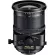 Nikon PC-E 24 f3.5 D ED Lens เลนส์ กล้อง นิคอน JIA ประกันศูนย์ *เช็คก่อนสั่ง