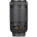 Nikon AF-P 70-300 f4.5-6.3 G DX VR ED Lens เลนส์ กล้อง นิคอน JIA ประกันศูนย์