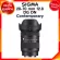 Sigma 28-70 f2.8 DG DN C Contemporary Lens เลนส์ กล้อง ซิกม่า JIA ประกันศูนย์ 3 ปี *เช็คก่อนสั่ง