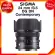 SIGMA 24 F3.5 DG DN C CON CON CON CONEMPORARY LENS Sigma camera lens JIA insurance center 3 years *Check before ordering